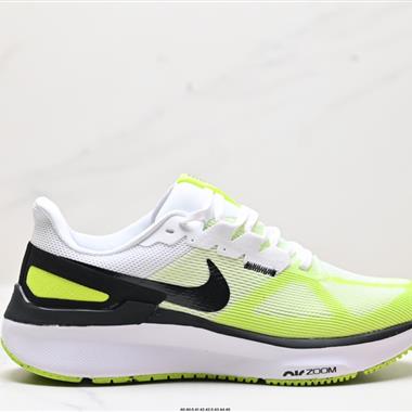 Nike Air Zoom Structure 25 系列 訓跑練步鞋
