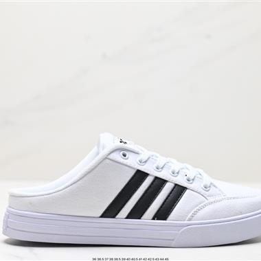 Adidas VS SET MULE 
