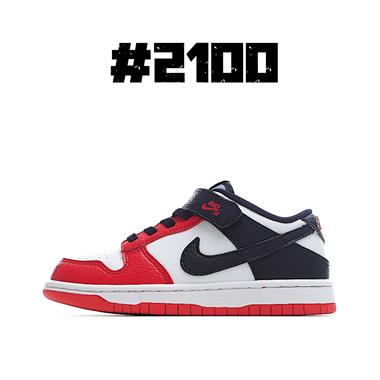 NIKE SB 低幫兒童板鞋