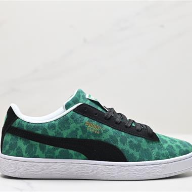 Puma Suede Skate
