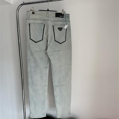 PRADA   2024秋冬新款休閒牛仔褲