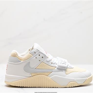 Travis Scott x Nike Jordan Cut The Check 聯名倒鉤休閑板鞋