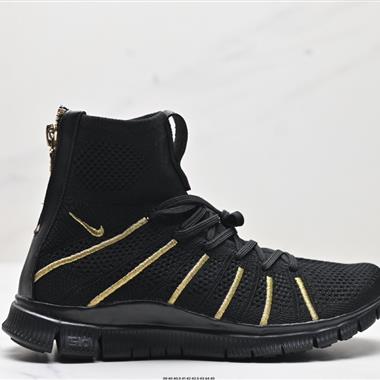 Nike Free Flyknit Mercurial Olivier Rousteing 