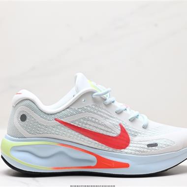 Nike Journey Run 2024跑步鞋 