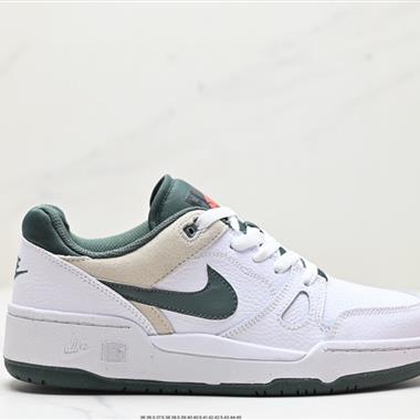 Nike FULL FORCE LO扣籃系列低幫休閑運動滑板板鞋