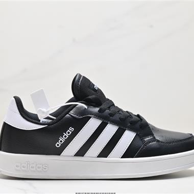 Adidas Breaknet Plus Low 打破系列低幫復古休閑運動板鞋