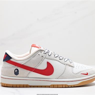 Nike Dunk Low Retro  低幫休閑運動板鞋