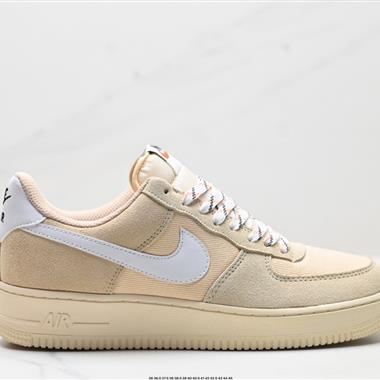 Nike Air Force 1『07空軍一號低幫百搭休閑運動板鞋
