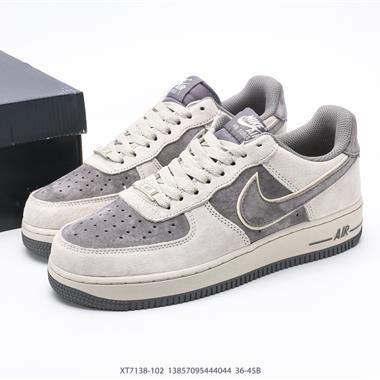 Nike AIR FORCE 1『07 空軍一號低幫百搭休閑運動板鞋