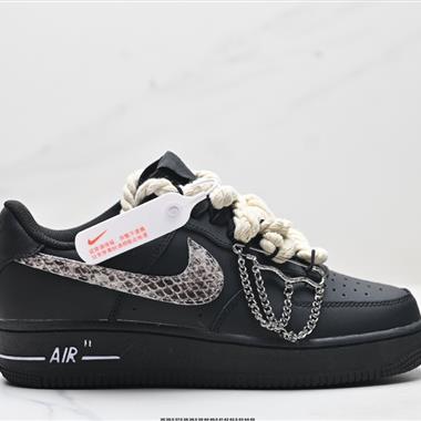 Nike AIR FORCE 1『07 空軍一號低幫百搭休閑運動板鞋