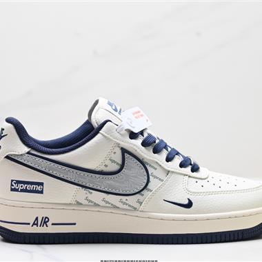 NIKE AIR FORCE 1'07 LV8