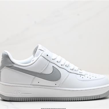 Nike Air Force 1』07 空軍一號低幫百搭休閑運動板鞋