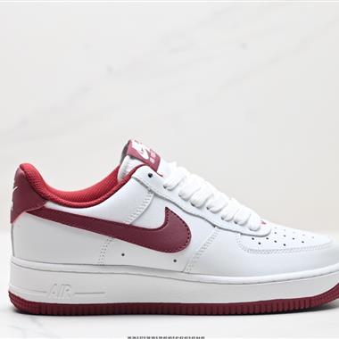 Nike Air Force 1』07 空軍一號低幫百搭休閑運動板鞋