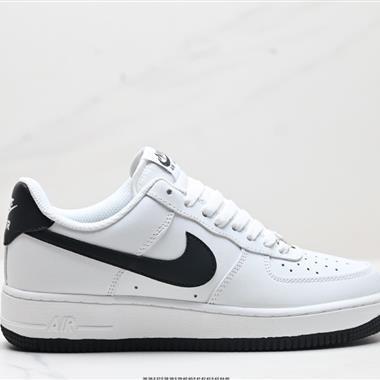Nike Air Force 1』07 空軍一號低幫百搭休閑運動板鞋