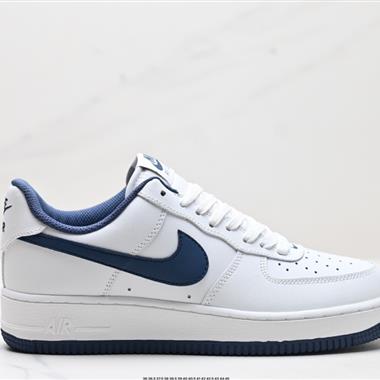 Nike Air Force 1』07 空軍一號低幫百搭休閑運動板鞋