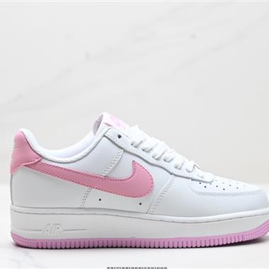 Nike Air Force 1』07 空軍一號低幫百搭休閑運動板鞋