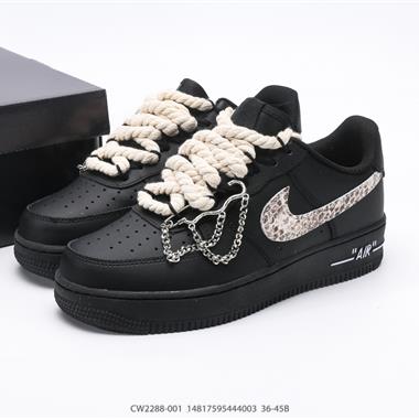 Nike AIR FORCE 1『07 空軍一號低幫百搭休閑運動板鞋