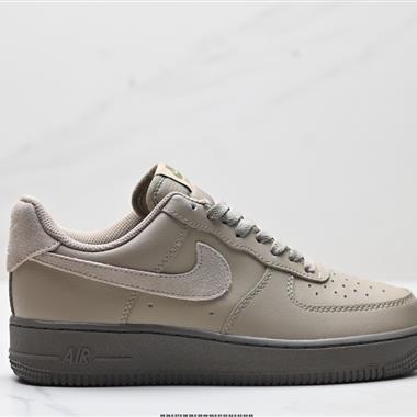 Nike Air Force 1「07 LX 空軍一號低幫百搭休閑運動板鞋