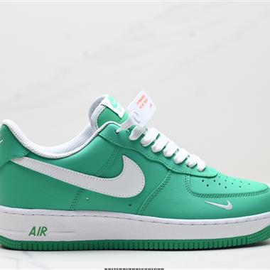 Nike Air Force 1 Mid 07 LV8
