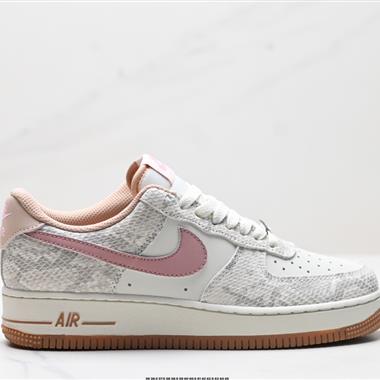 Nike Air Force 1 Low  空軍一號低幫百搭休閑運動板鞋