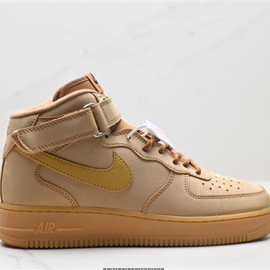 Nike AIR FORCE 1 MID 07 空軍一號中幫百搭休閑運動板鞋