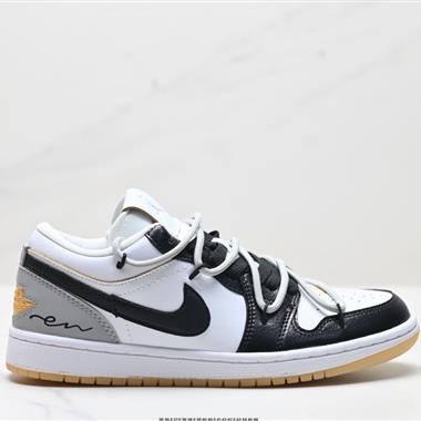 Nike Air Jordan 1 Low 