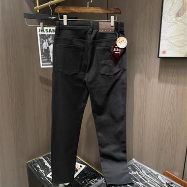 VERSACE   2025春夏新款休閒牛仔褲