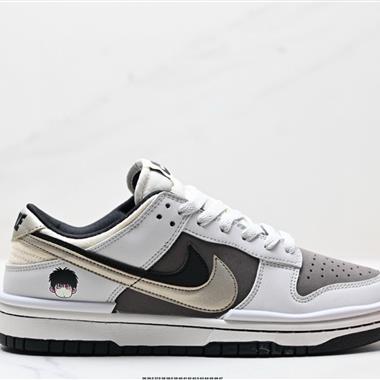 Nike SB Dunk Low Retro 扣籃系列 復古低幫休閑運動滑板板鞋