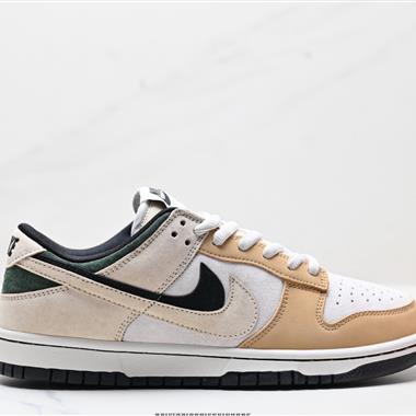 Nike SB Dunk Low Retro 扣籃系列 復古低幫休閑運動滑板板鞋