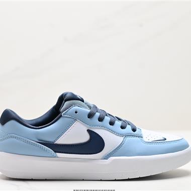 Nike SB Force 58低幫休閑板鞋
