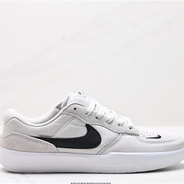 Nike SB Force 58低幫休閑板鞋