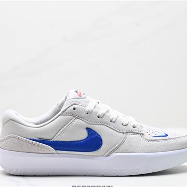 Nike SB Force 58低幫休閑板鞋