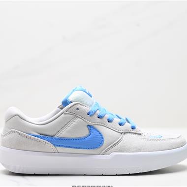 Nike SB Force 58低幫休閑板鞋