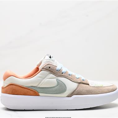 Nike SB Force 58低幫休閑板鞋