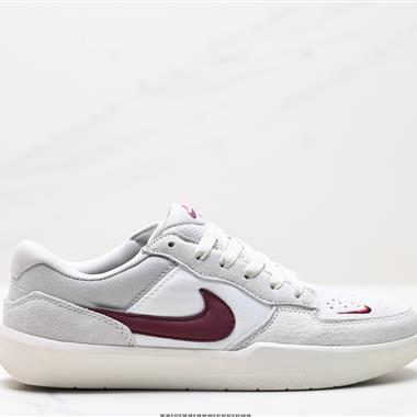 Nike SB Force 58低幫休閑板鞋