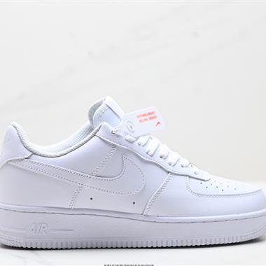 Nike AIR FORCE 1』07空軍一號低幫百搭休閑運動板鞋