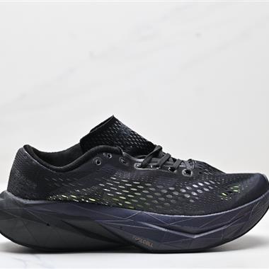 New Balance FuelCell 簡約 織物 網布防滑耐磨透氣輕便 低幫 馬拉松跑步鞋
