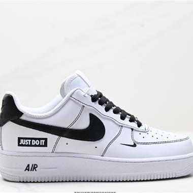 Nike Air Force 1「07空軍一號低幫百搭休閑運動板鞋