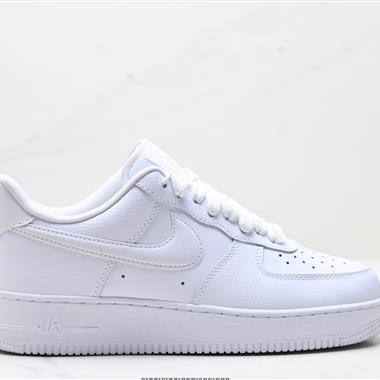 NIKE AIR FORCE 1‘07 LV8