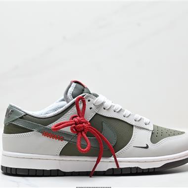 Nike SB Dunk Low Retro 扣籃系列 復古低幫休閑運動滑板板鞋