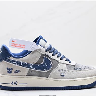 NIKE AIR FORCE 1‘07 LV8