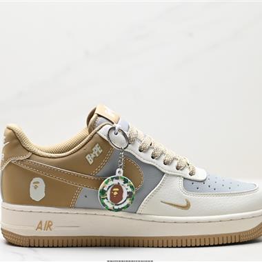 NIKE AIR FORCE 1‘07 LV8