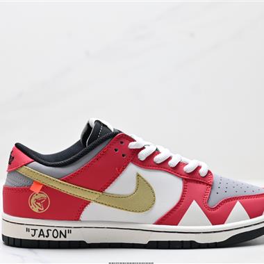 Nike  Dunk Low Retro  低幫休閑運動板鞋