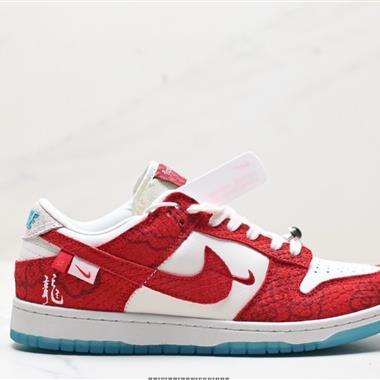 NIKE DUNK LOW 扣籃系列 復古低幫休閑運動滑板板鞋