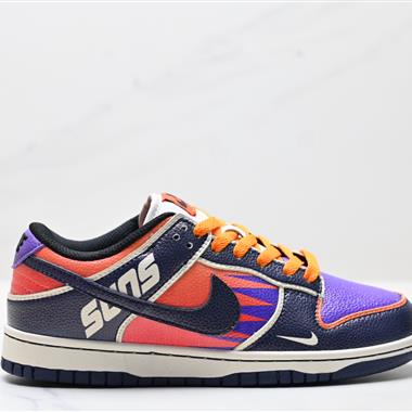 NIKE DUNK LOW 扣籃系列 復古低幫休閑運動滑板板鞋