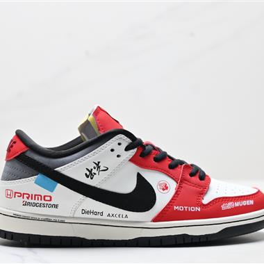NIKE DUNK LOW 扣籃系列 復古低幫休閑運動滑板板鞋
