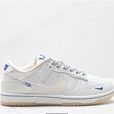 NIKE DUNK LOW 扣籃系列 復古低幫休閑運動滑板板鞋