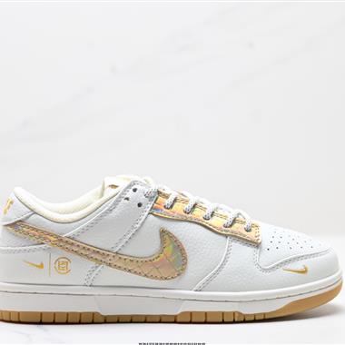 NIKE DUNK LOW 扣籃系列 復古低幫休閑運動滑板板鞋