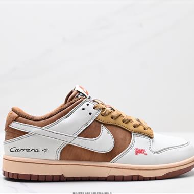 NIKE DUNK LOW 扣籃系列 復古低幫休閑運動滑板板鞋