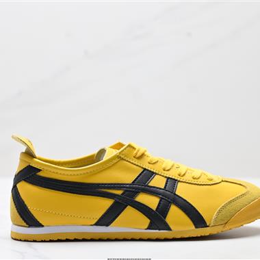 Onitsuka Tiger NIPPON MADE 